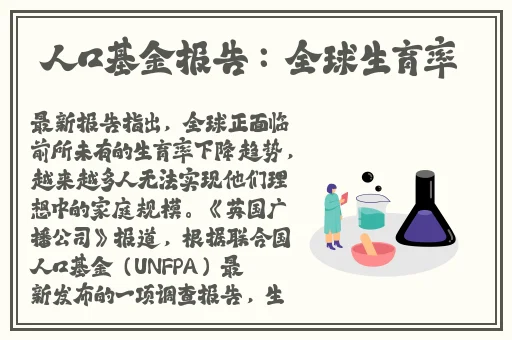 一片亲着一面膜